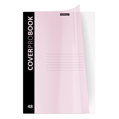 ������� 48�, �4, ������, � ������, Erich Krause, 