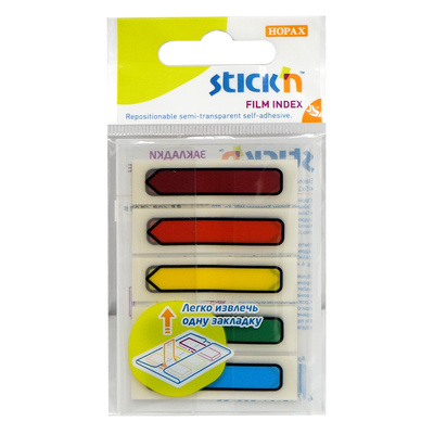 �������� ������������� 45��*12��, �������, 5��, �������� (neon), Hopax, 