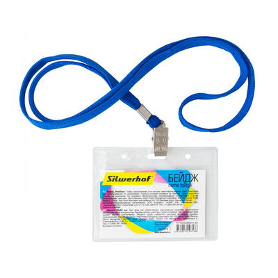 ����� Silwerhof, 90��*60��, �������������� � ������, ����������, ���. �����, ����� ����, �������