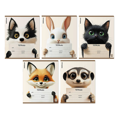 ������� 12�, �5, ������, � ������, Erich Krause, 