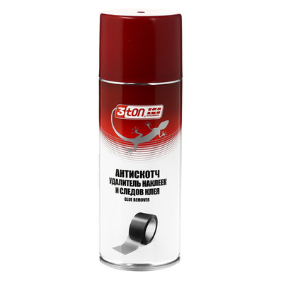 �������� �������� 3Ton, 520��, ������, ��� �������� ������ ������� �����, �������, ������ ����