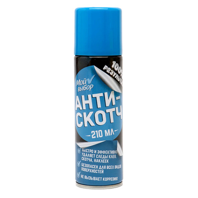 �������� �������� ��� �����, 