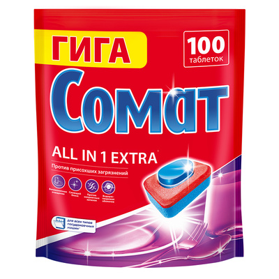 �������� 100��, �����, 