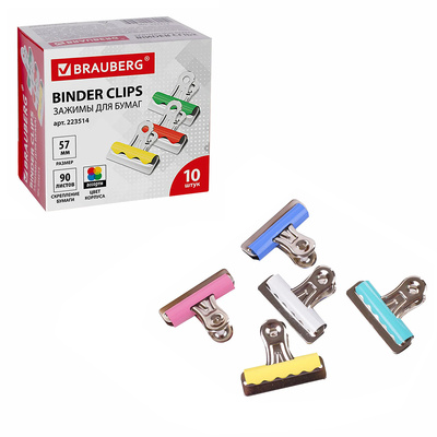 �����-������� ��� ����� 57��, Brauberg, 90�, �������