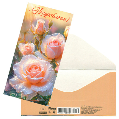 ������� ��� ����� 