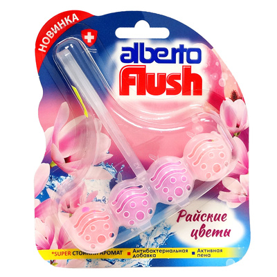 ���� ������������� Alberto, 