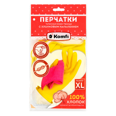 �������� Komfi, ������, ������, � ��������� ����������, ������ XL