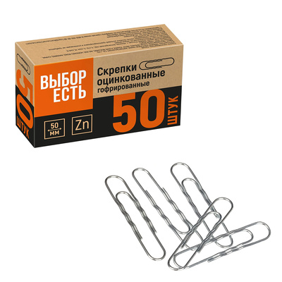 ������� ��������, 50��, ������������, ����� ����, 50��, �������������