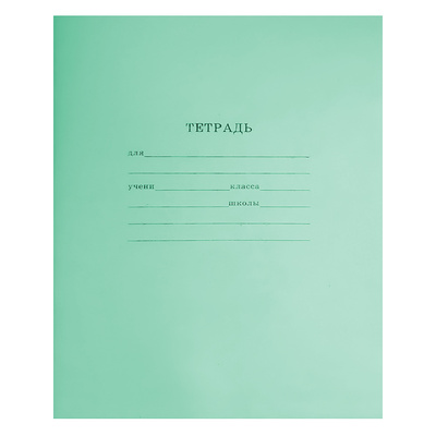 ������� 12�, �5, ������, Prof-Press, 