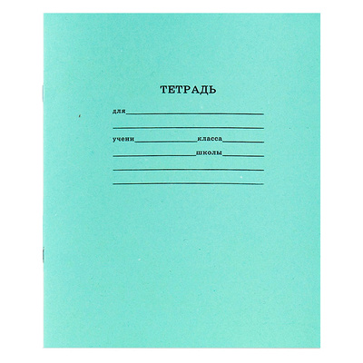 ������� 18�, �5, ������, Prof-Press, 