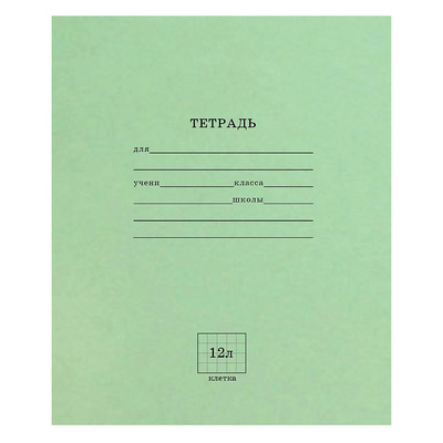 ������� 12�, �5, ������, Prof-Press, 