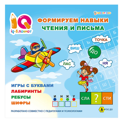 ������� 32���., Prof-Press, 