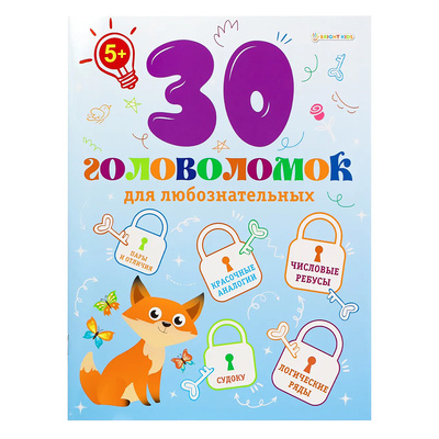 ����������� ������� �4, 12�, Prof-Press, 