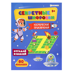 ����������� ������� �4, 12�, Prof-Press, 