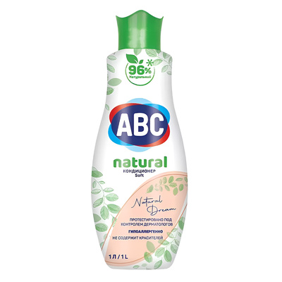 ����������� ��� ����� ABC, 