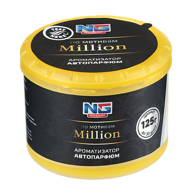 ������������ New Galaxy, 