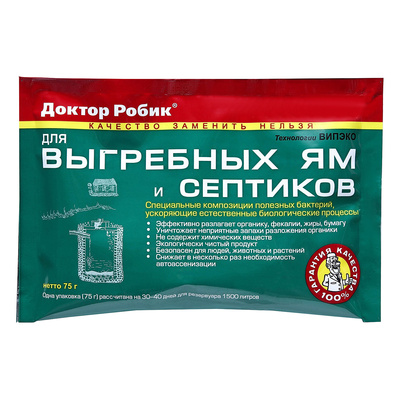 �������� �������� ��� ��������� ��, ������ �������� � ��������, ������ �����, 75�, �����