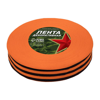 ����� ��� ����, 