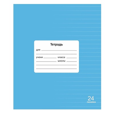 ������� 24�, �5, �����, Lamark, 