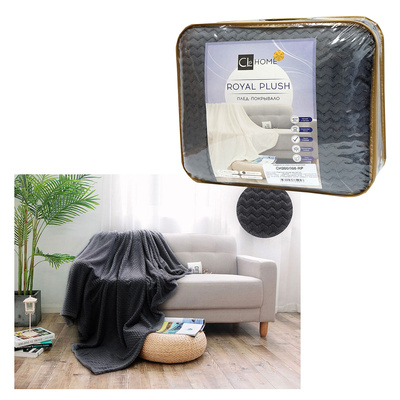 ���� ����, CL HOME, 