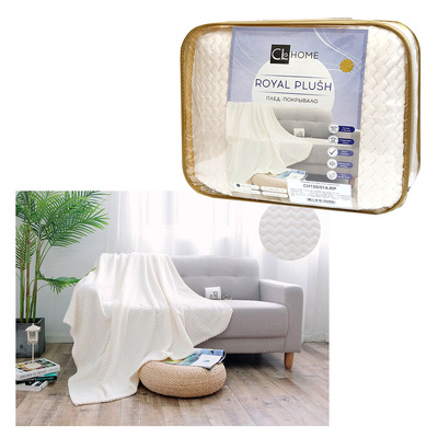 ���� ����������������, CL HOME, 