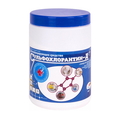 �������� ��������������� ���������������-� ����� ��������� ���, 800�, �������. �����, �������