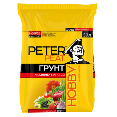 ����� �������������, 10�, Peter Peat, 