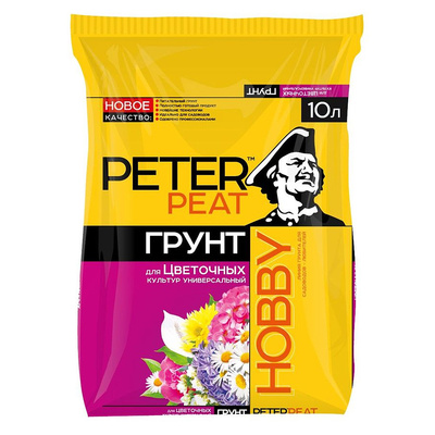 ����� ��� ������, �������������, 10�, Peter Peat, 
