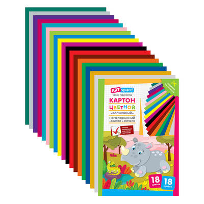 ����� �������� ������� �4, 18�, 18��, ArtSpace, 