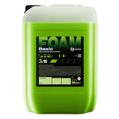����������� ��� ������������� ����� Grass, 