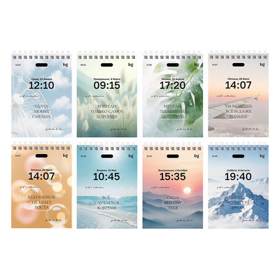 ������� �6, 40�, BG, 