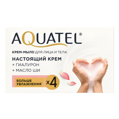 ����-���� ��������� Aquatel, 