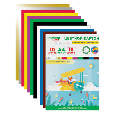 ����� �������� ������� �4, 10�, 10��, Brauberg KIDS, 