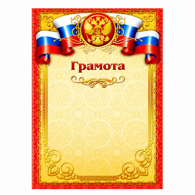 ������� ������ ����������, �4, 105�&frasl;�&sup2;, ������� �����, ��������������� ���������
