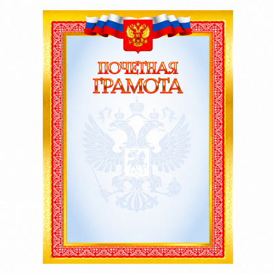 ������� �������� ������ ����������, �4, �������, 105�&frasl;�&sup2;, ������� �����, ��������������� ���������