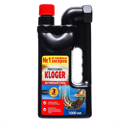 �������� �������� Kloger, 