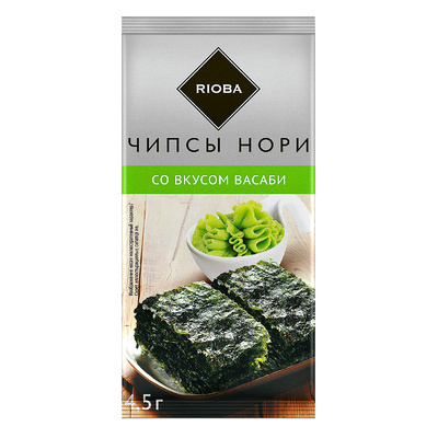 ����� ���� Rioba �� ������ ������, 4,5�