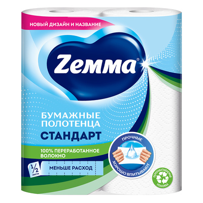 ��������� �������� 2-�����., Zemma, �����, 14�, 25��*22,7��, 56�, 2��, � �������, � ���������, ���������� ����, ����� &frac12; �����