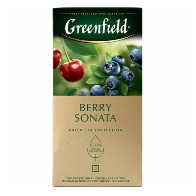 ��� Greenfield, 