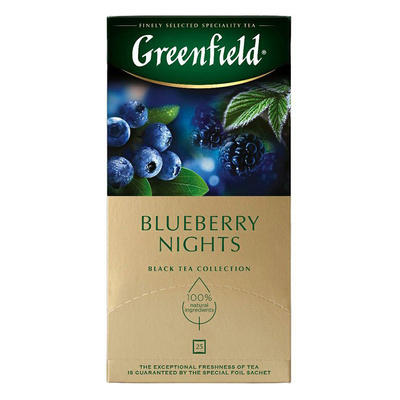 ��� Greenfield, 