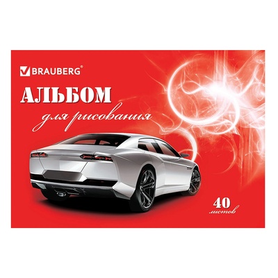 ������ ��� ��������� 40�, �4, Brauberg, 