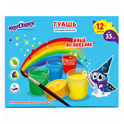 ����� 12��, ����� ������� 35��, ��������, 