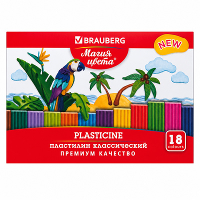 ��������� 18��, 360�, Brauberg, 