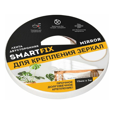 ������� ����� ������������ 19��, 5�, SmartFix, 