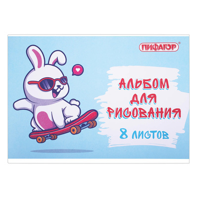 ������ ��� ��������� 8�, �4, �������, 