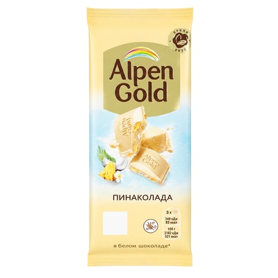 ������� Alpen Gold, 