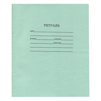 ������� 12�, �5, ����� �����, Prof-Press, 