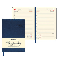 ���������� 2027�. �5, ������, Brauberg, 