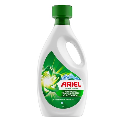 ���� ��� ������ Ariel, 