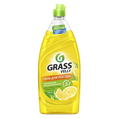 �������� ��� ����� ������ Grass, 